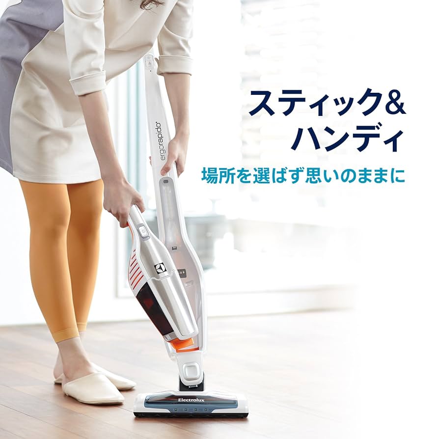 Amazon | エレクトロラックス(electrolux)エルゴラピード